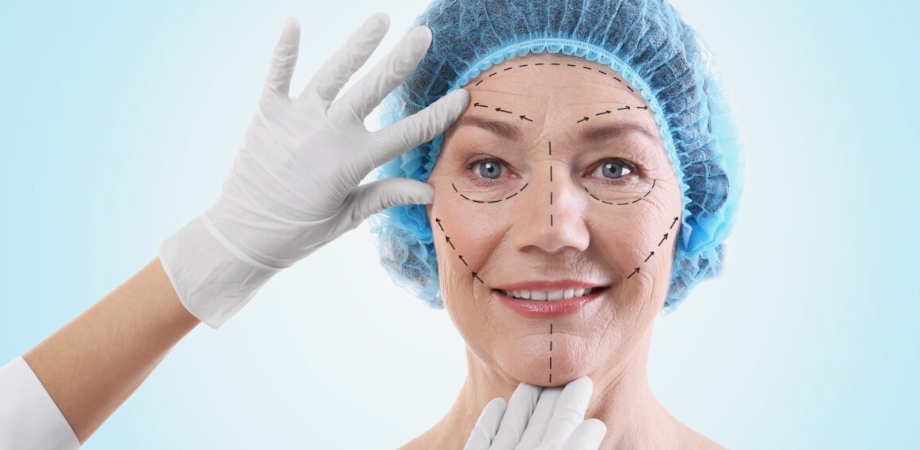 Çamlıhemşin Estetik Merkezi